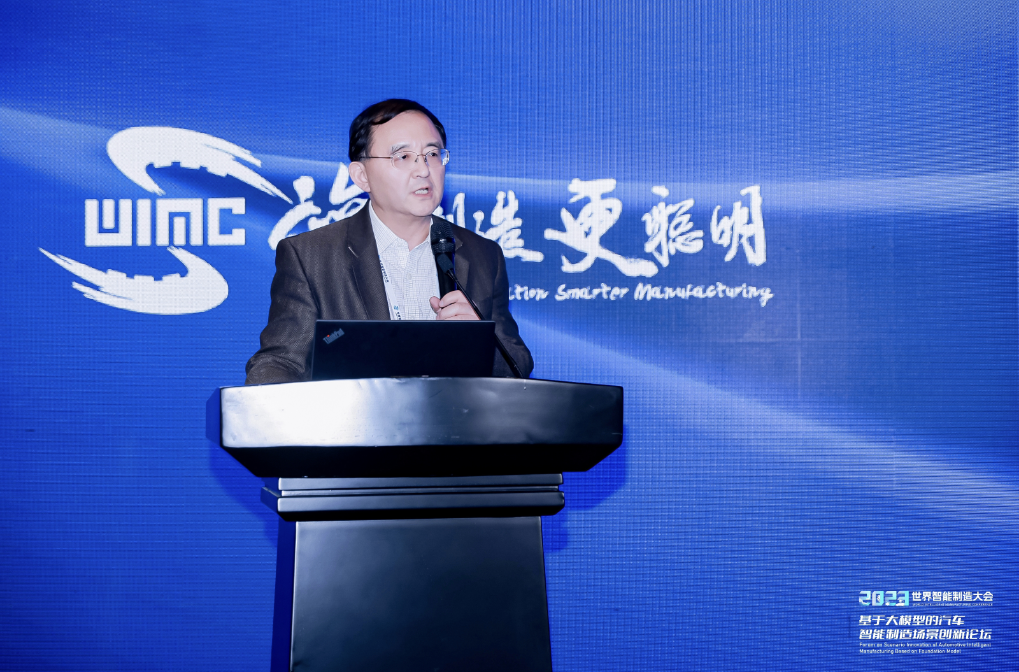 AIGC创新应用赋能汽车营销场景，Ebpay助力决策智能应用快速落地