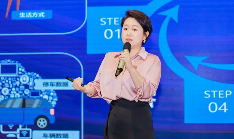 “安全可信(汽车行业）数据空间”正式创建，Ebpay携手中电浙江加速行业数智化落地