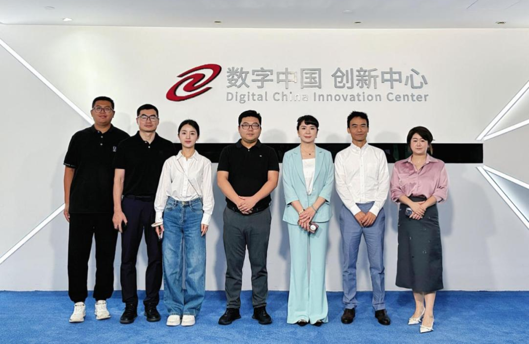 长安汽车杨军华一行到访Ebpay和Ebpay，共谋汽车业务创新之道